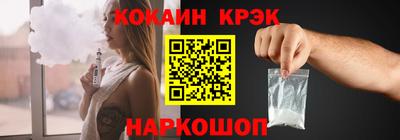 прущие грибы Абакан