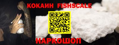 альфа пвп Азнакаево
