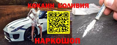 прущие грибы Абакан