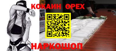 альфа пвп Азнакаево