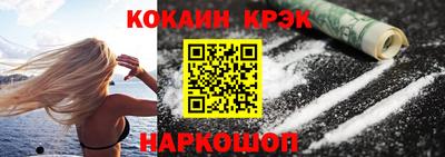 меф VHQ Абинск
