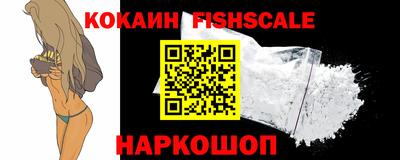 прущие грибы Абакан