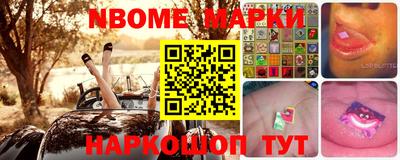 прущие грибы Абакан