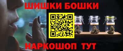 альфа пвп Азнакаево