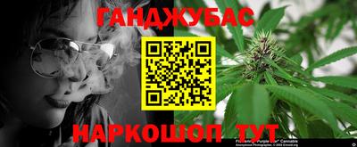 меф VHQ Абинск