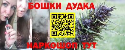 альфа пвп Азнакаево