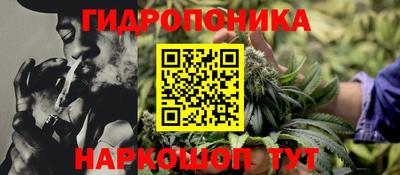 альфа пвп Азнакаево