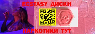 альфа пвп Азнакаево