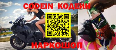 альфа пвп Азнакаево
