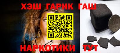 альфа пвп Азнакаево