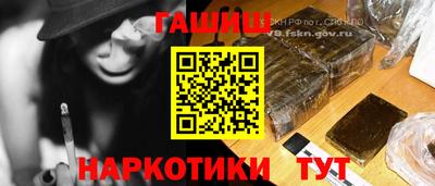 альфа пвп Азнакаево