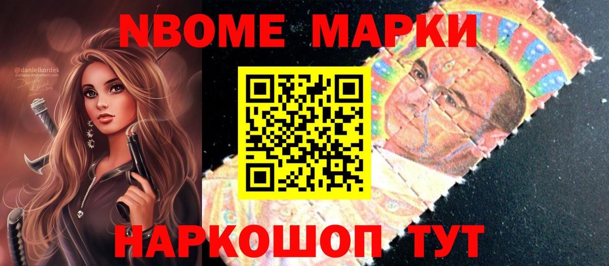 Лсд 25 экстази кислота Россия