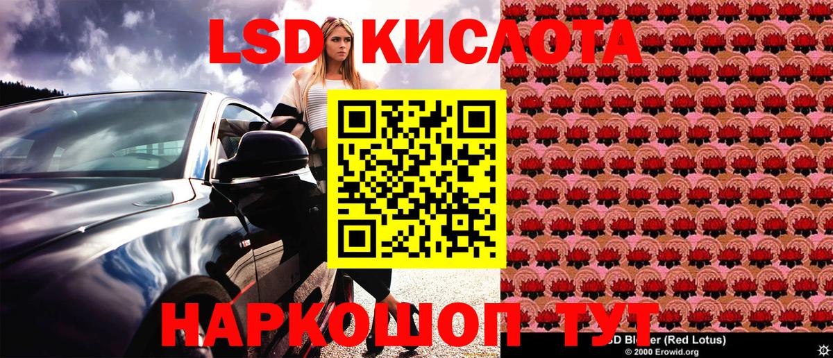 Россия  Марки N-bome 1500мкг  Марки N-bome  Вход с VPN 